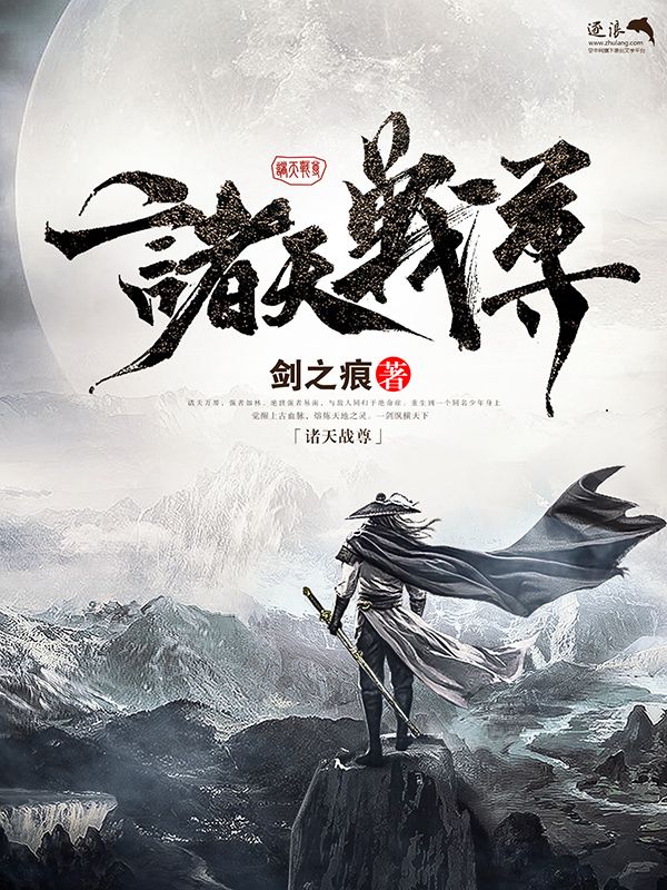 51大赛 反差大赛 白虎