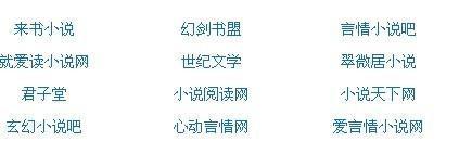 女女做事无遮无挡